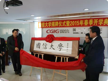 collage_pic02 云顶集团3118(中国)官方网站