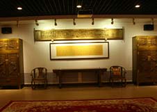 equ_pic20 云顶集团3118(中国)官方网站