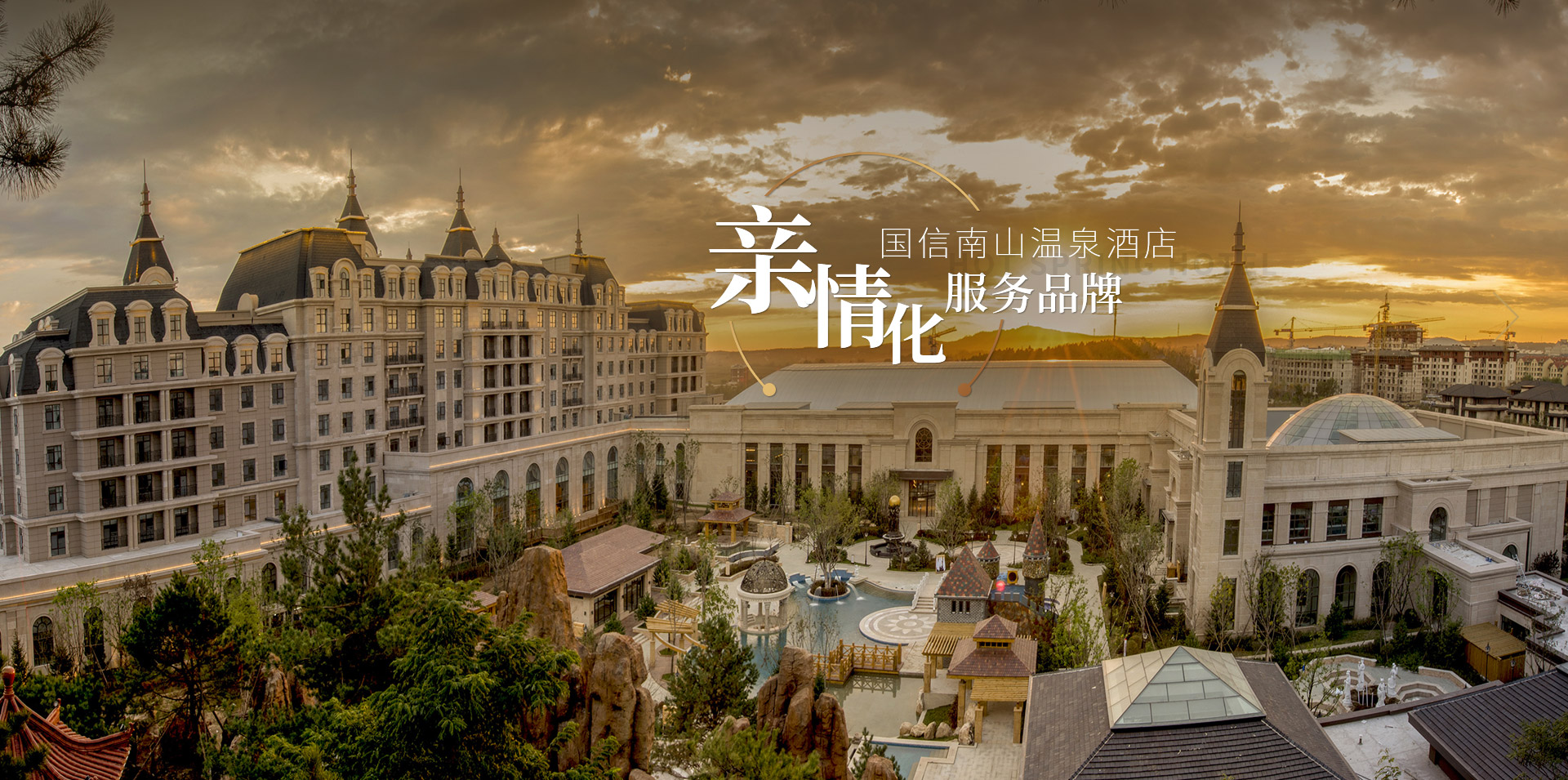 云顶集团3118(中国)官方网站