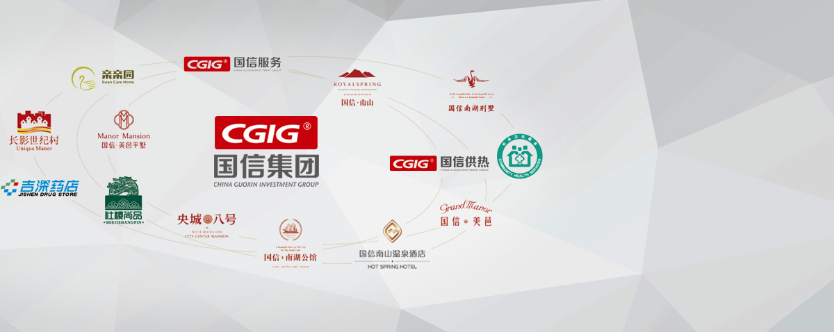 云顶集团3118(中国)官方网站