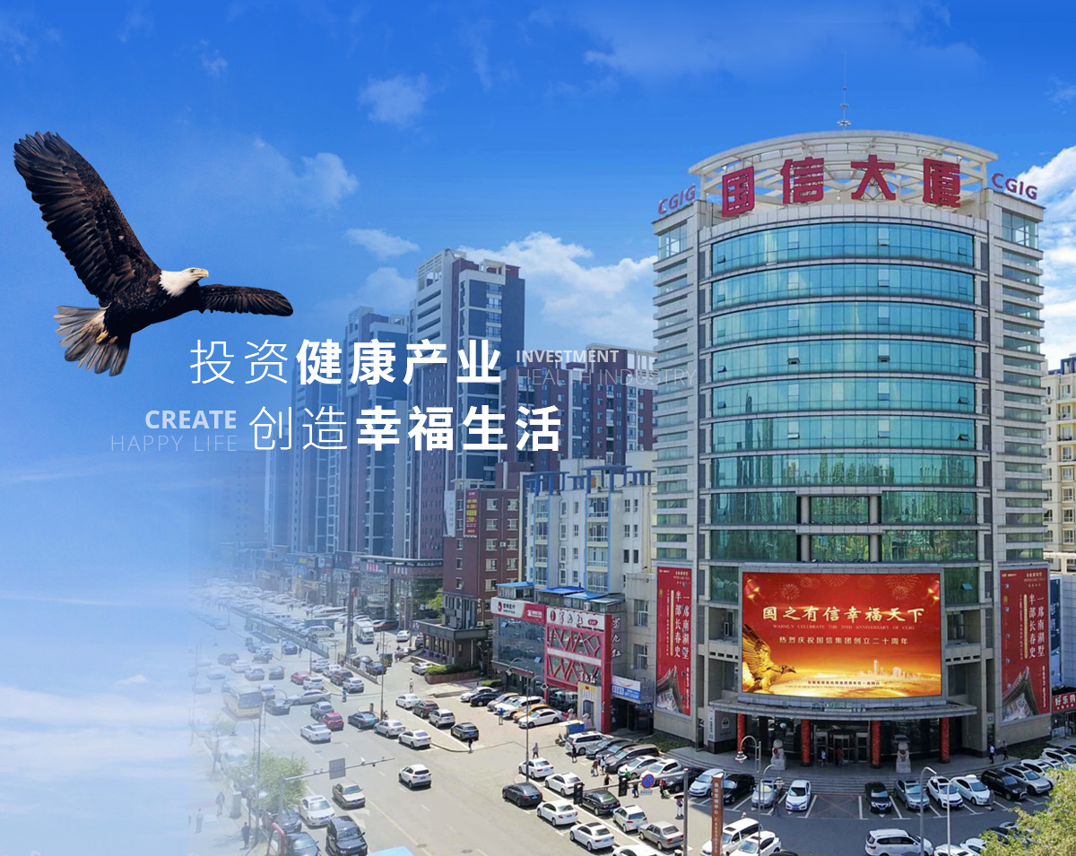 云顶集团3118(中国)官方网站