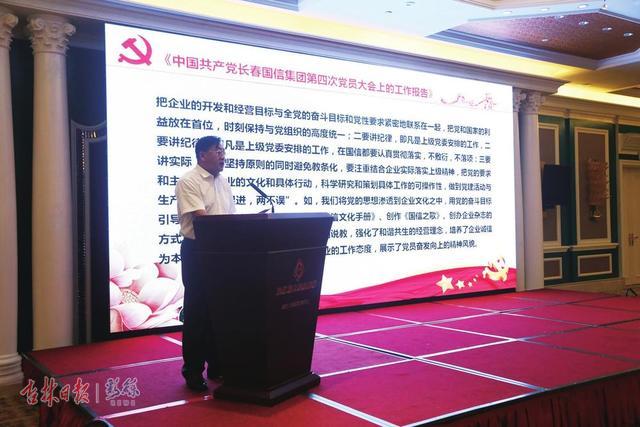 6367018628179383891131153 云顶集团3118(中国)官方网站