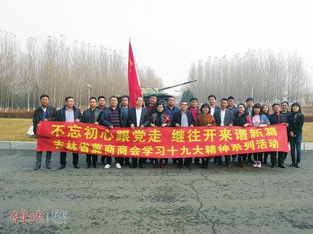 6367018628218448343418301 云顶集团3118(中国)官方网站