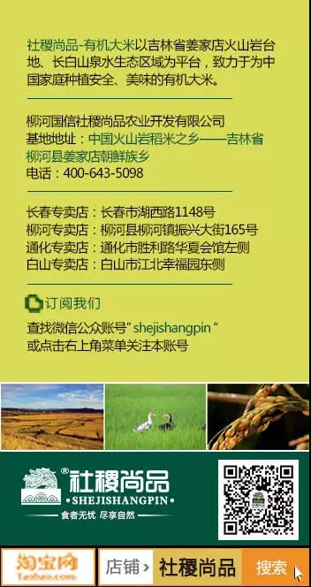 6368886276659037502206494 云顶集团3118(中国)官方网站