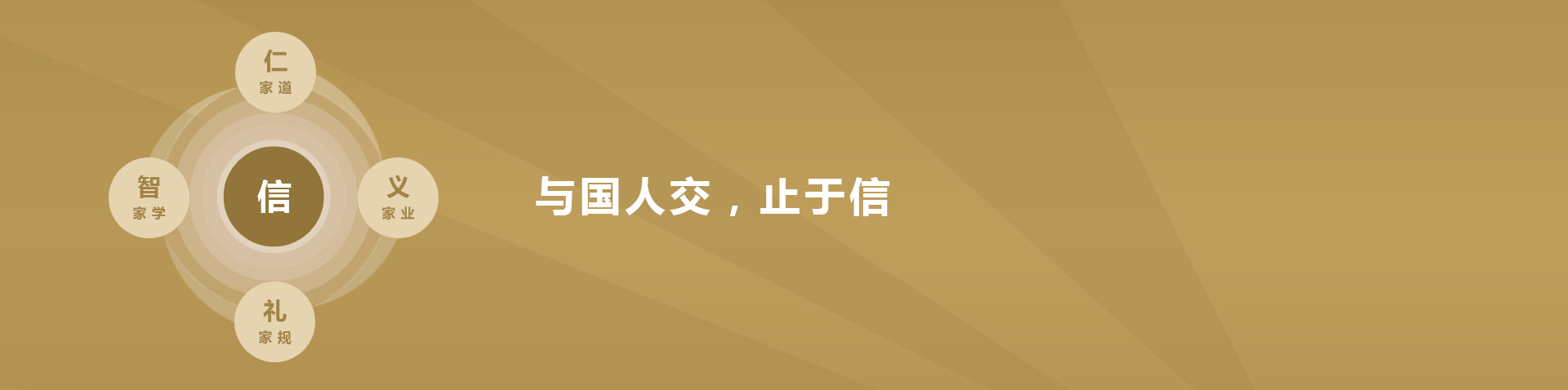 云顶集团3118(中国)官方网站