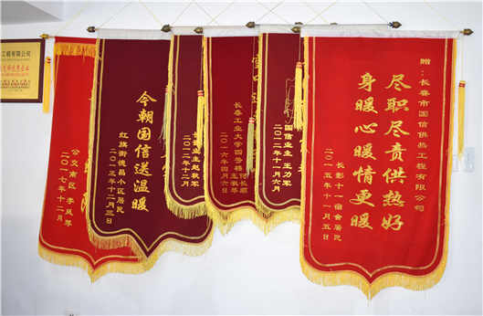 云顶集团3118(中国)官方网站