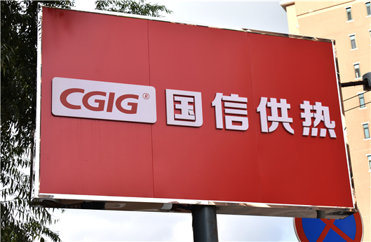 云顶集团3118(中国)官方网站