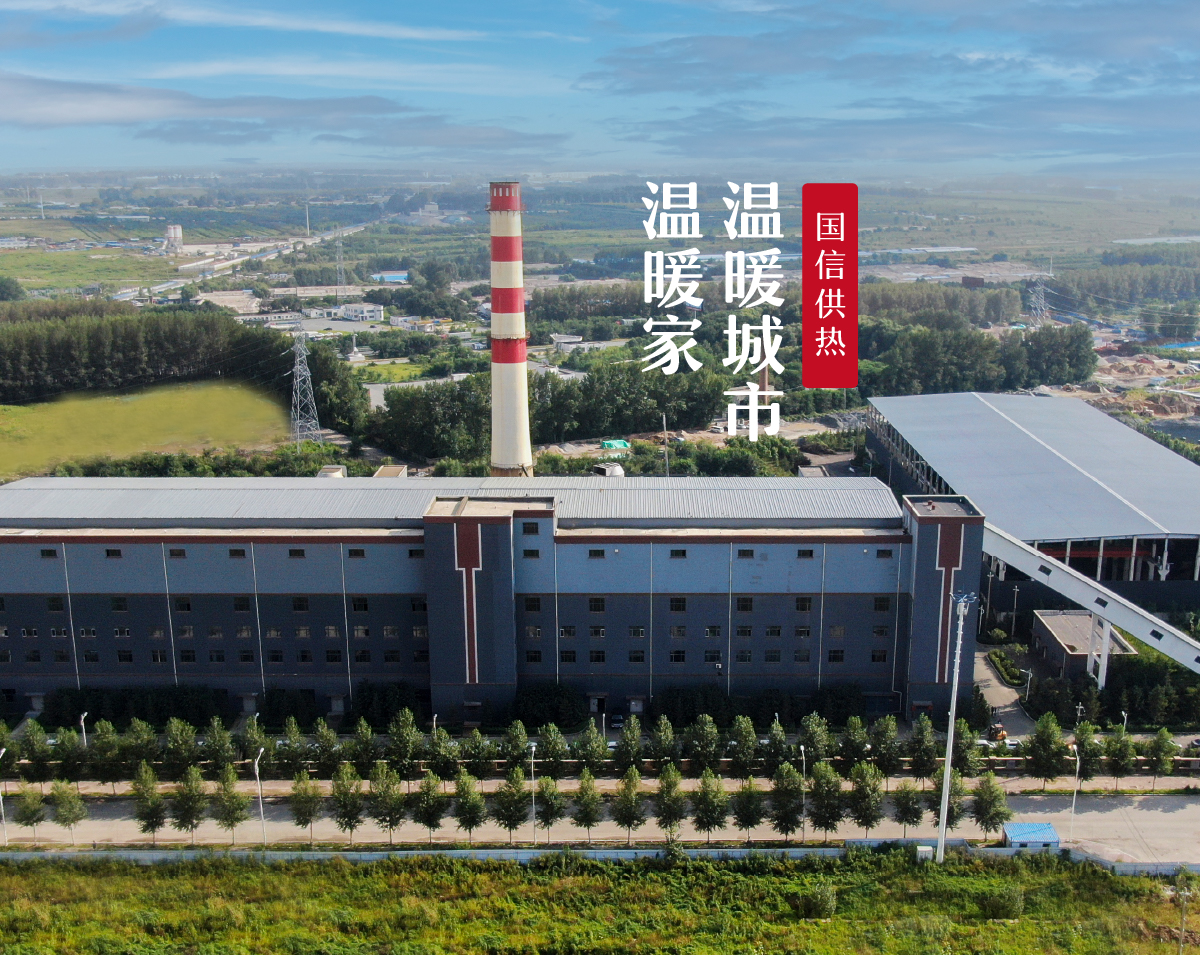 云顶集团3118(中国)官方网站