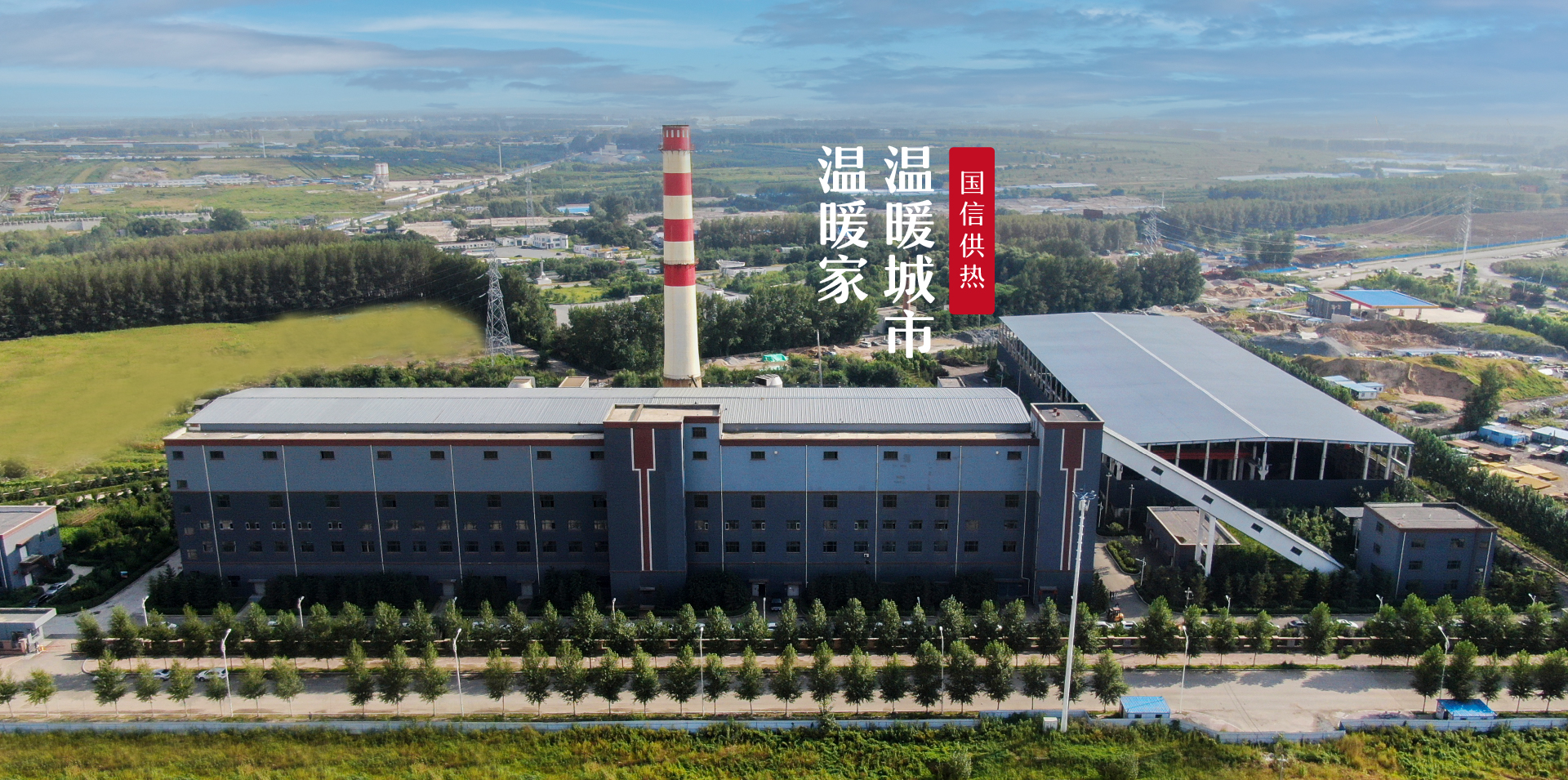 云顶集团3118(中国)官方网站