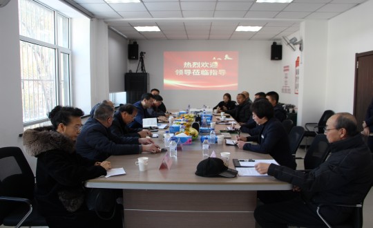 21.北京师范大学教授及省市有关辅导辅导一行光临长影世纪村发展调研座谈_副本.jpg