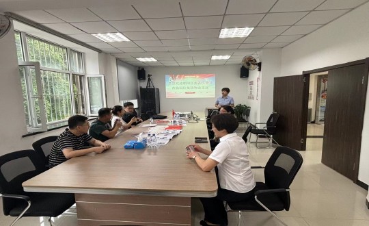 2.向阳区委辅导光临云顶集团3118集团物业支部做五星支部审核_副本.jpg 2.向阳区委辅导光临云顶集团3118集团物业支部做五星支部审核_副本.jpg