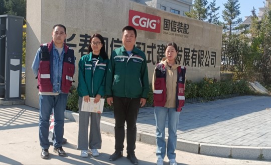 11.双阳区疾控中心科长张翼光临装配式总公司进行企业健全环境监测_副本.jpg