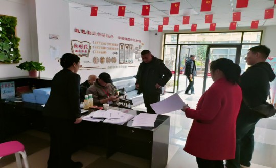 12.延边州物业服务企业专家库成员光临金鼎阳光幼区和鸿博居幼区进行查抄_副本.jpg