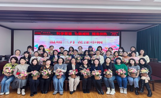 2024年3月8日，供热总公司进杏装温暖三月 花漾巾帼”主题活动_副本.jpg