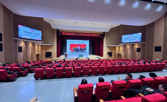 2024年5月24日，云顶集团3118集团进行2024年度“对话身段 守护健全”健全主题培训_副本.jpg