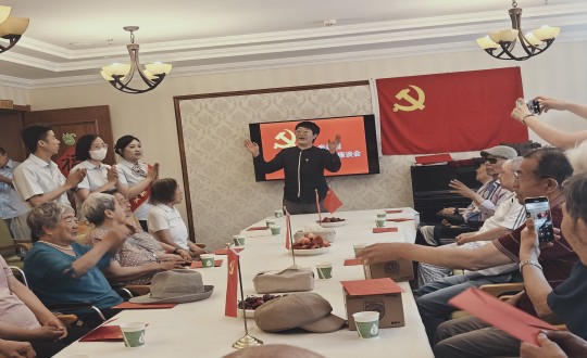 2024年7月1日，养老公司长影家进杏装七一建党节座谈会”_副本.jpg