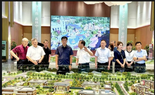 2024年8月8日，王岩董事长陪同市政协辅导视察南山书院康养综合体项目_副本.png