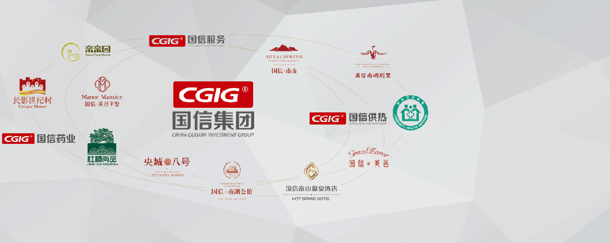 云顶集团3118(中国)官方网站