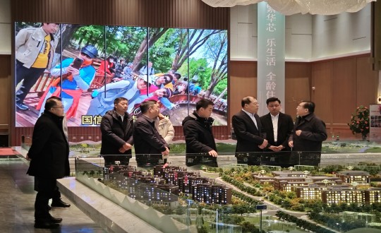 2.王岩董事长欢迎吉林省信任有限责任公司辅导一行调研领导_副本.jpg
