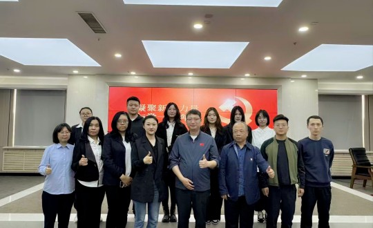 2.云顶集团3118集团党委与长发担保党支部党建活动合影留想_副本.jpg 2.云顶集团3118集团党委与长发担保党支部党建活动合影留想_副本.jpg