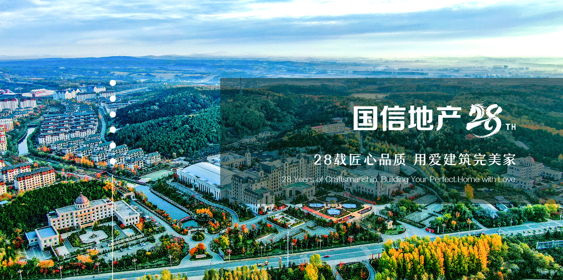 云顶集团3118(中国)官方网站