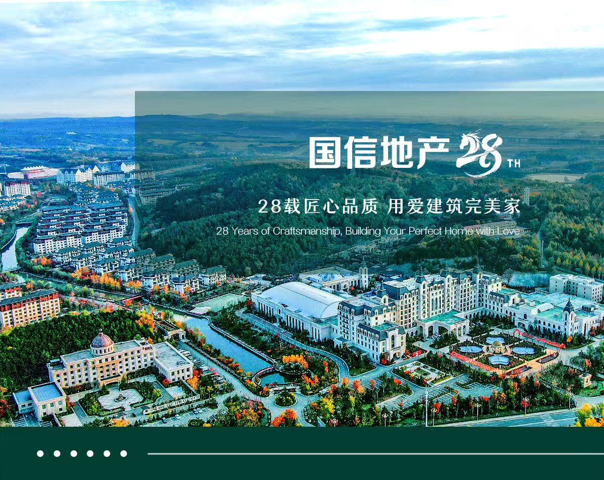 云顶集团3118(中国)官方网站