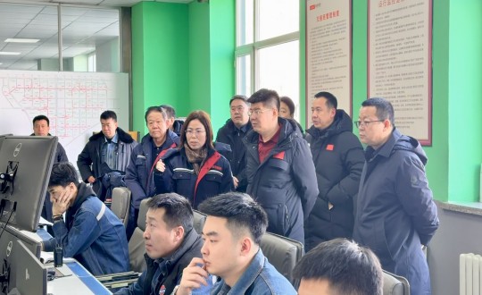 1.长春市副市长张春达一行深刻云顶集团3118新城供热公司实地调研_副本.jpg 1.长春市副市长张春达一行深刻云顶集团3118新城供热公司实地调研_副本.jpg