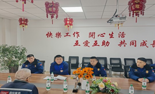 10.长春市双阳区消防接济大队光临云顶集团3118·南山幼区发展消防安全专项查抄_副本.jpg 10.长春市双阳区消防接济大队光临云顶集团3118·南山幼区发展消防安全专项查抄_副本.jpg