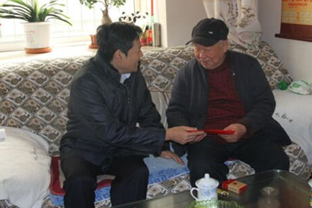 mg不朽情缘(中国)官方网站