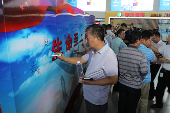 mg不朽情缘(中国)官方网站