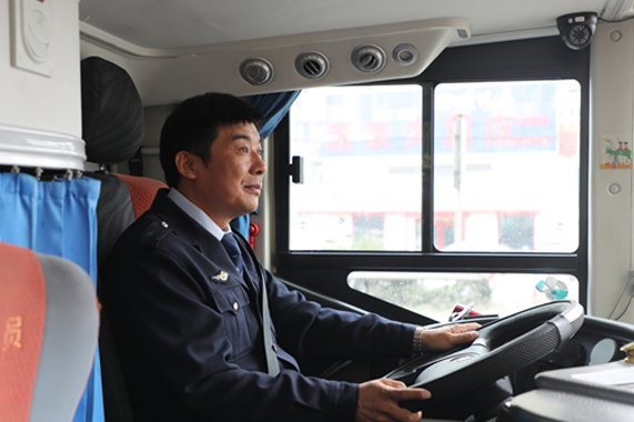 mg不朽情缘(中国)官方网站